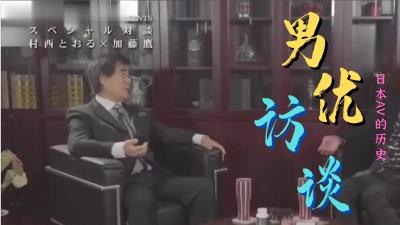 久久亚洲孕妇无码一区