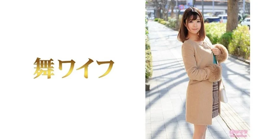 APAA-421 御籠り不倫セックスに堕ちた美乳OL わたし、今日もイヤらしい小父様に抱いて頂くんです…